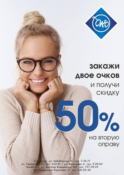 ak-31.10.jpg
