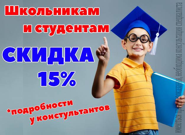 shkola1.jpg shkola1.jpg