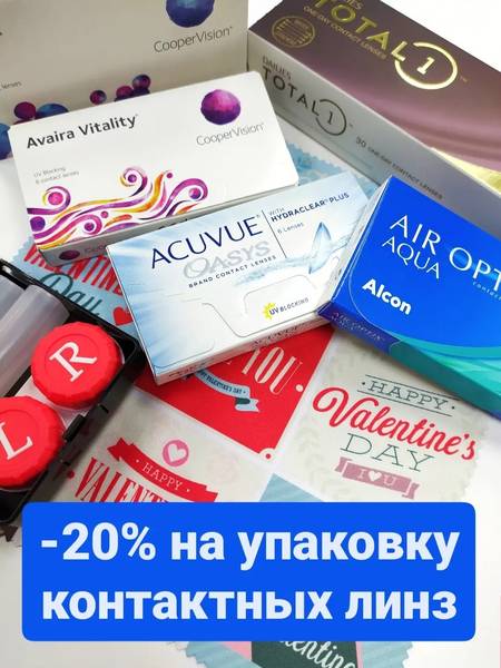 kl-skidka.jpg kl-skidka.jpg